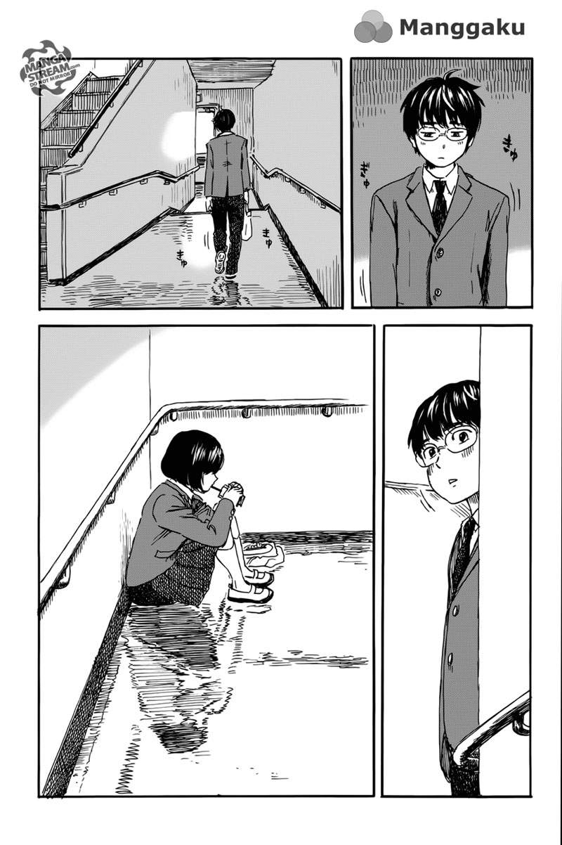 Happiness Chapter 6 - halaman 8