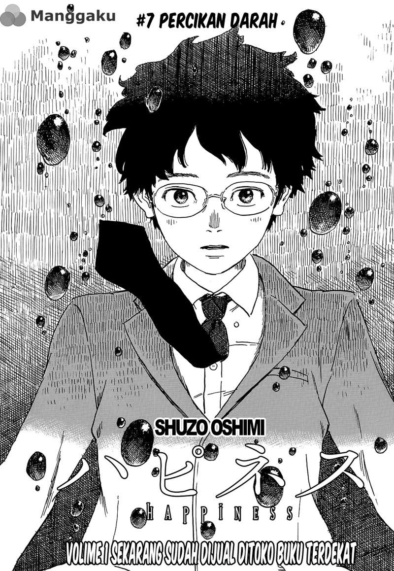 Happiness Chapter 7 - halaman 1