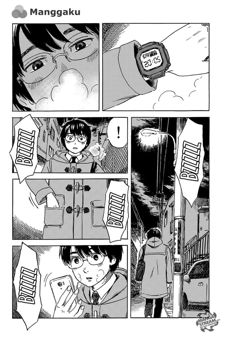 Happiness Chapter 7 - halaman 28