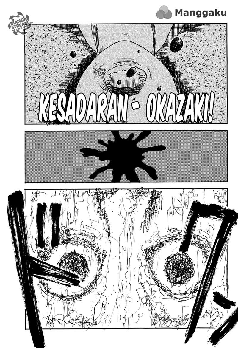Happiness Chapter 8 - halaman 1