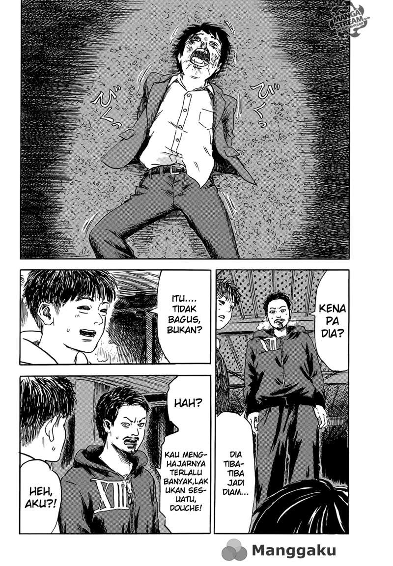Happiness Chapter 8 - halaman 12