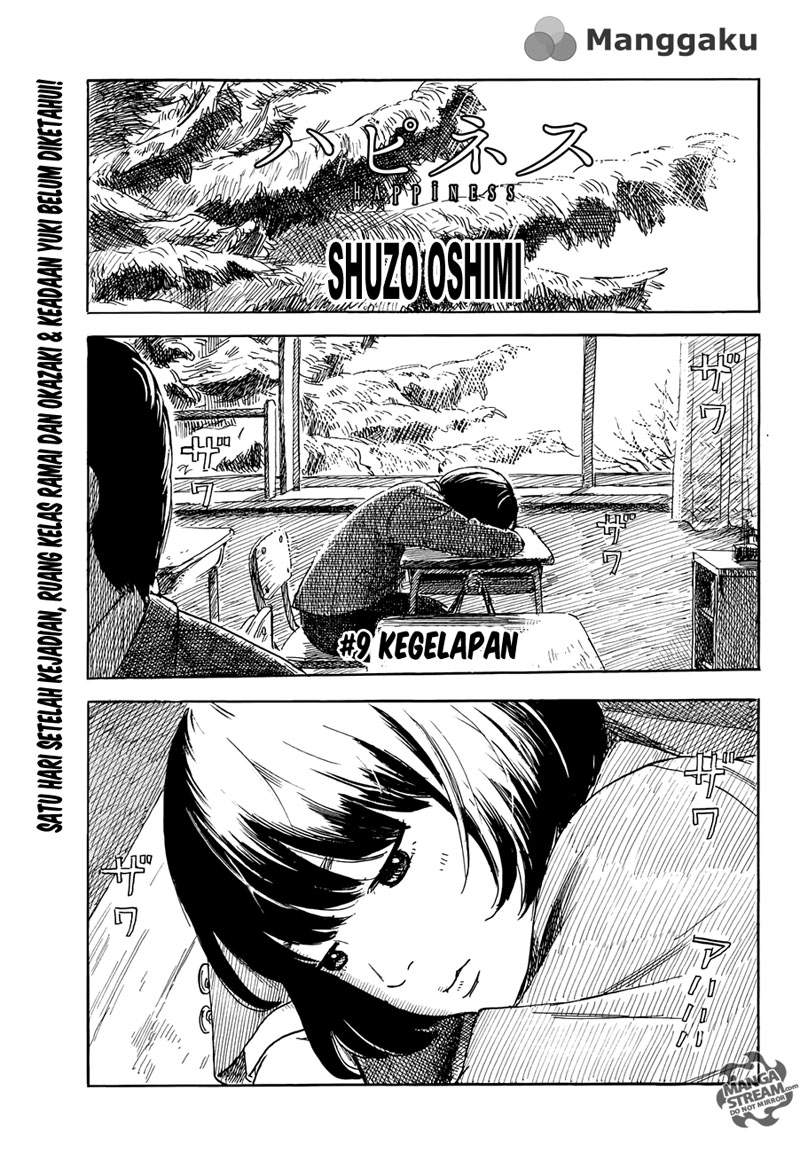 Happiness Chapter 9 - halaman 1