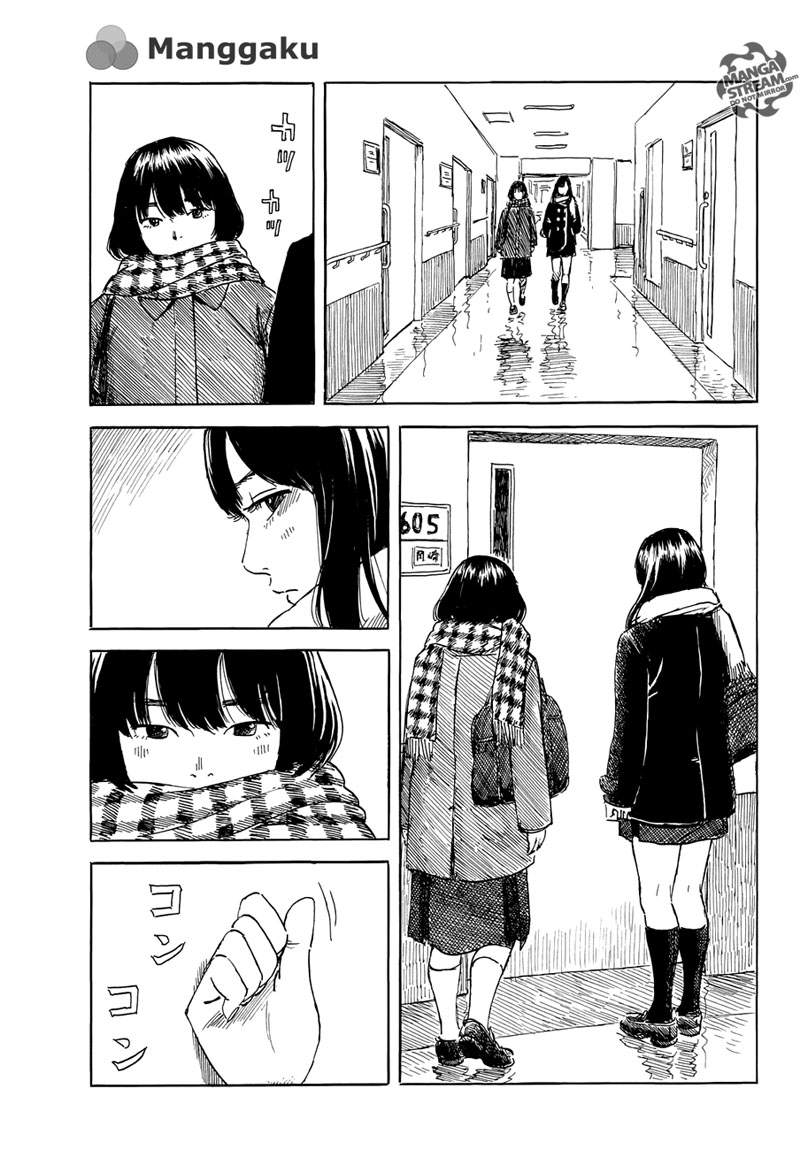 Happiness Chapter 9 - halaman 11