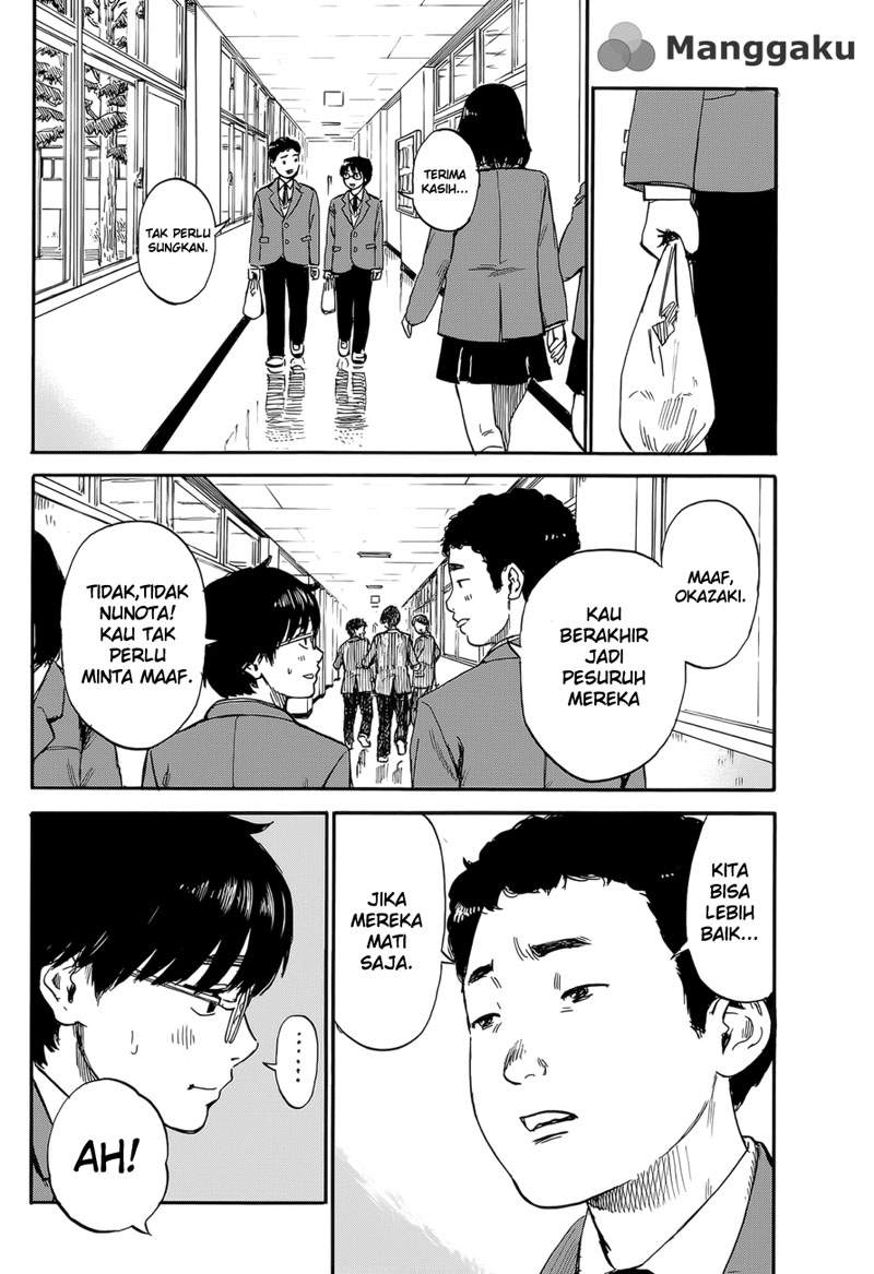 Happiness Chapter 1 - halaman 12