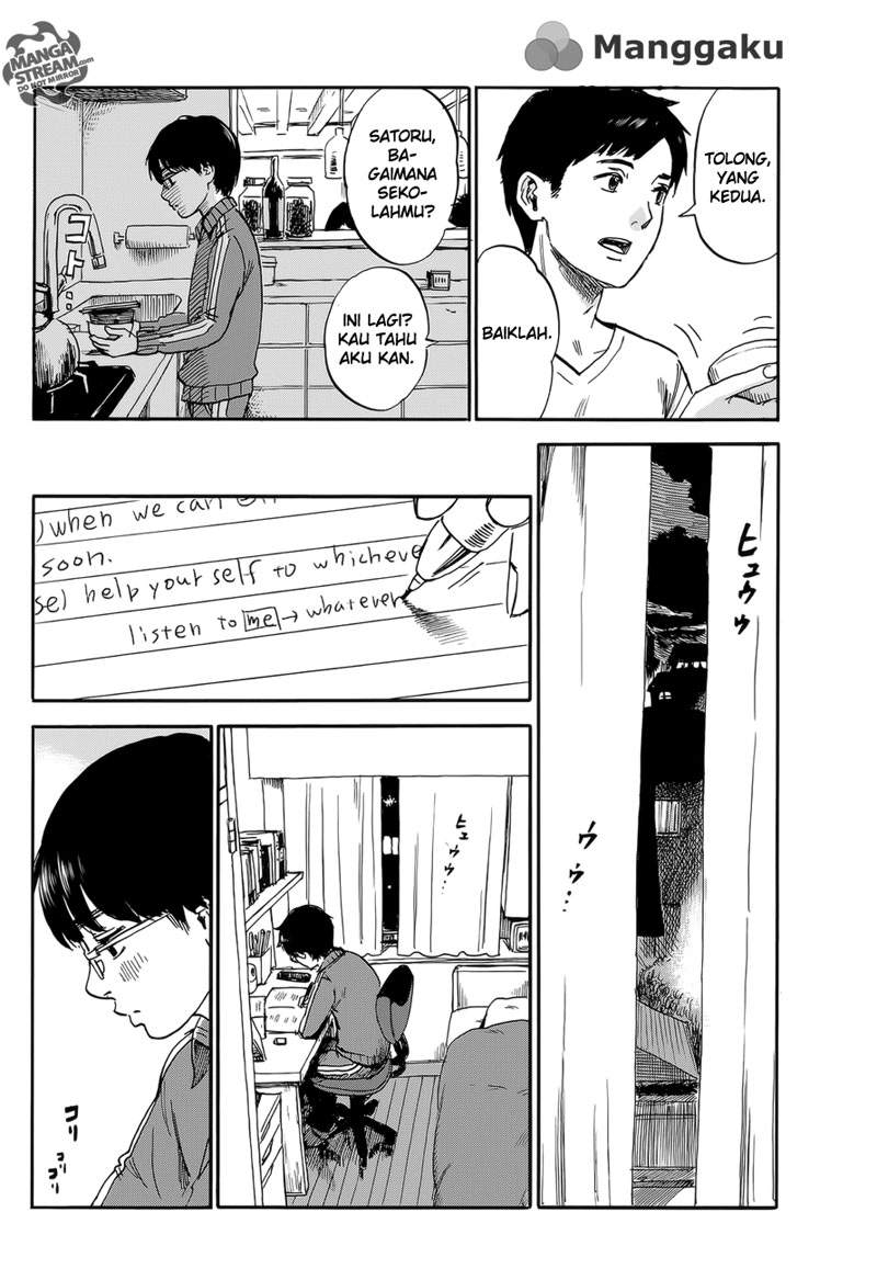 Happiness Chapter 1 - halaman 14