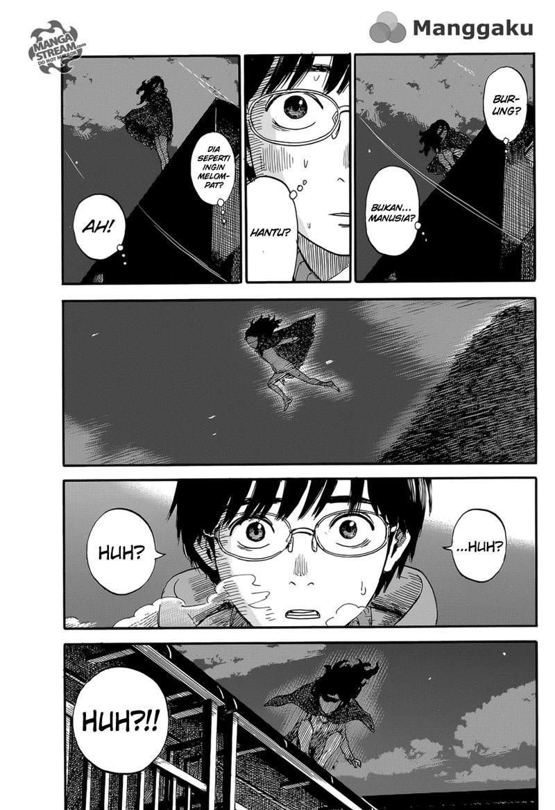 Happiness Chapter 1 - halaman 19