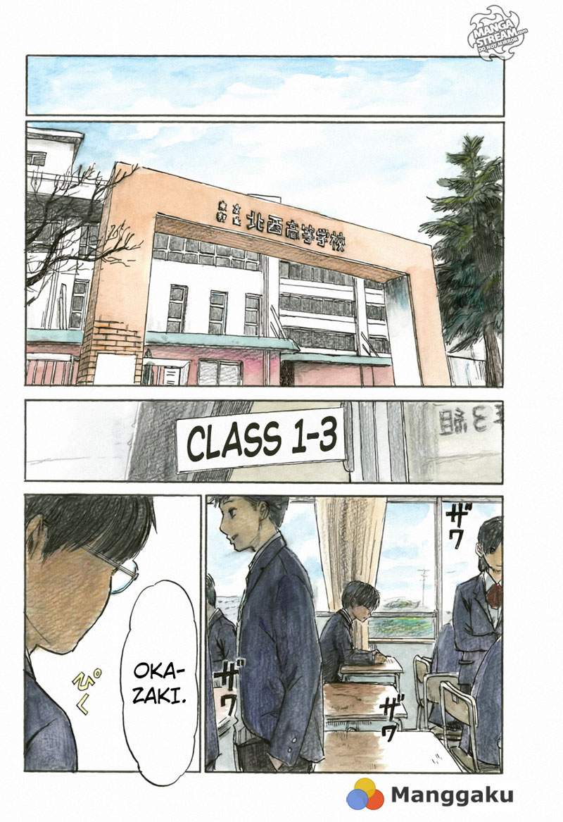 Happiness Chapter 1 - halaman 8