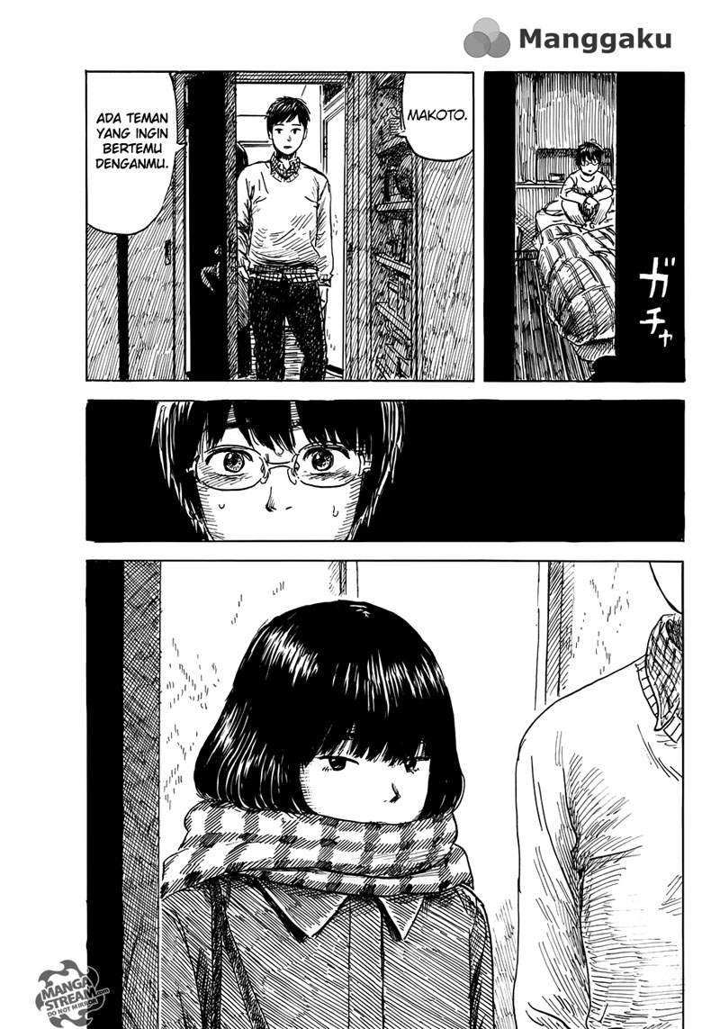 Happiness Chapter 12 - halaman 19