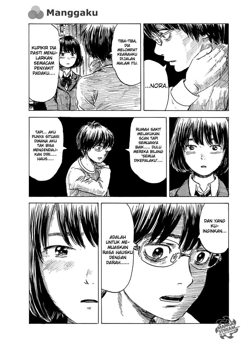 Happiness Chapter 12 - halaman 27