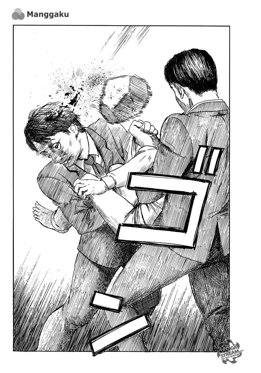 Happiness Chapter 15 - halaman 13