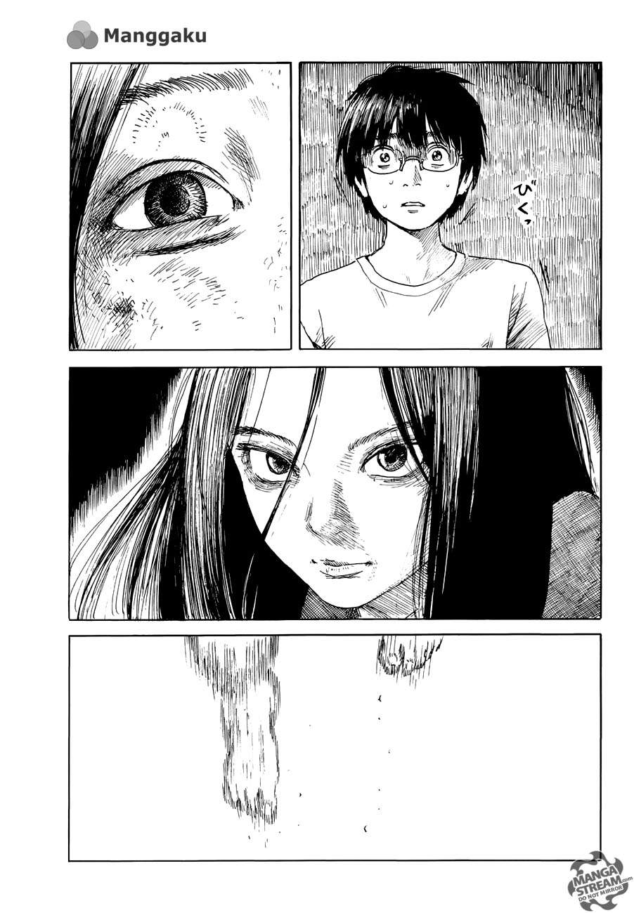 Happiness Chapter 16 - halaman 19