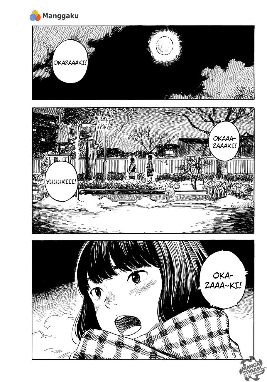Happiness Chapter 17 - halaman 17