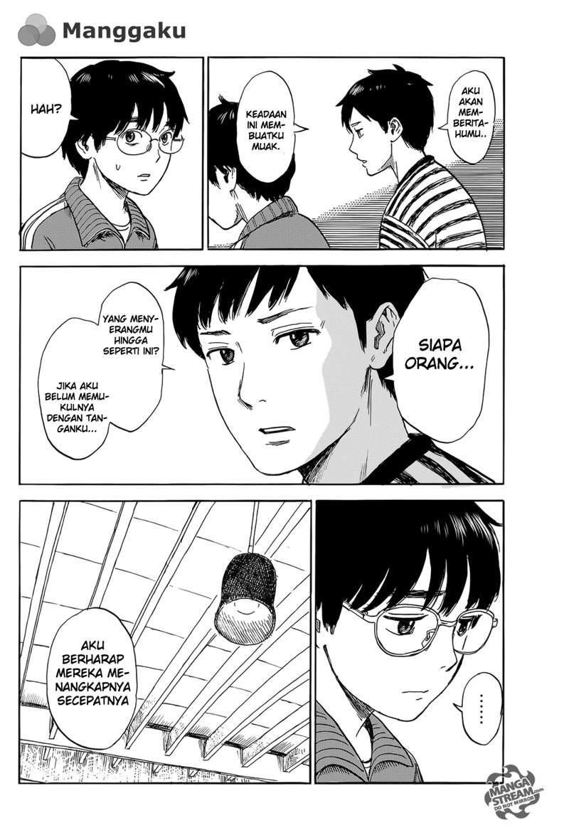 Happiness Chapter 2 - halaman 8