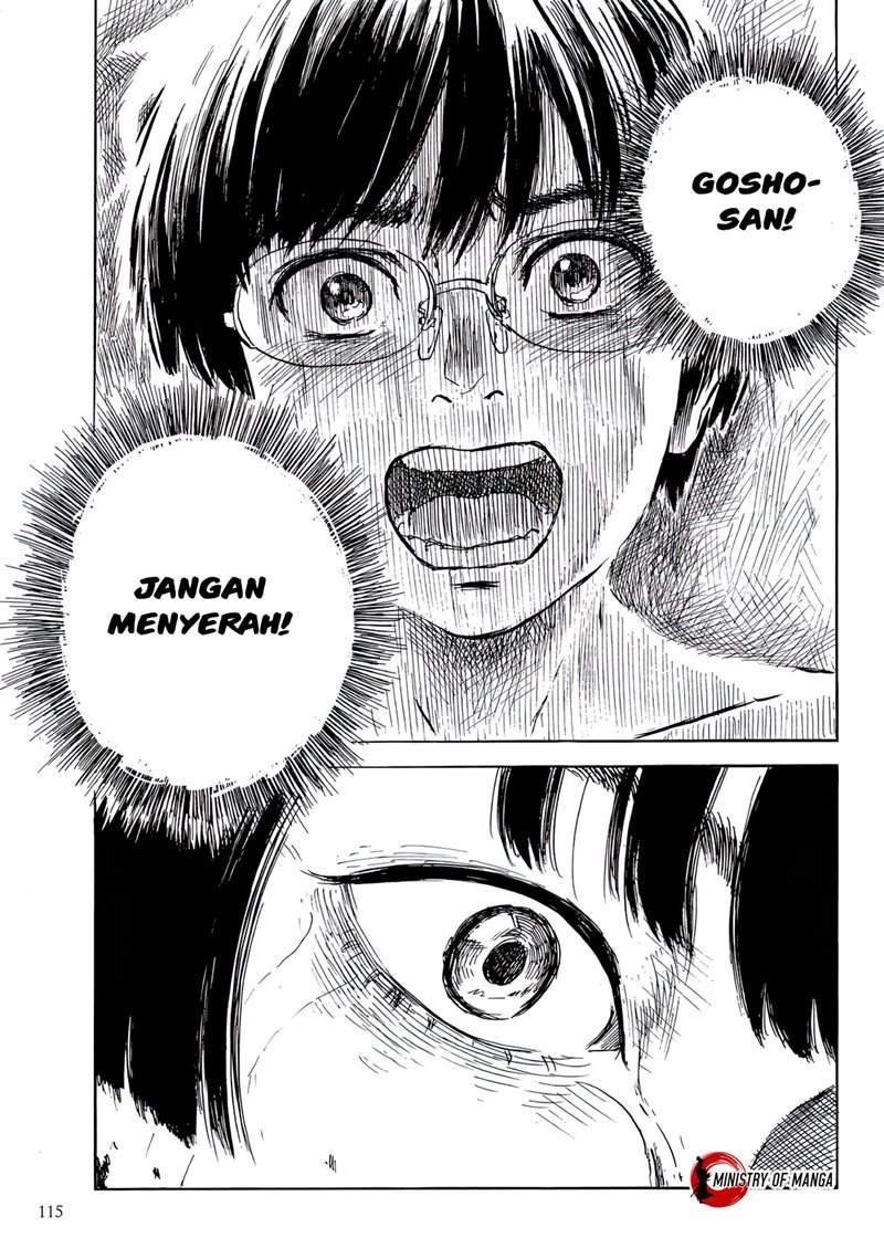 Happiness Chapter 24 - halaman 8