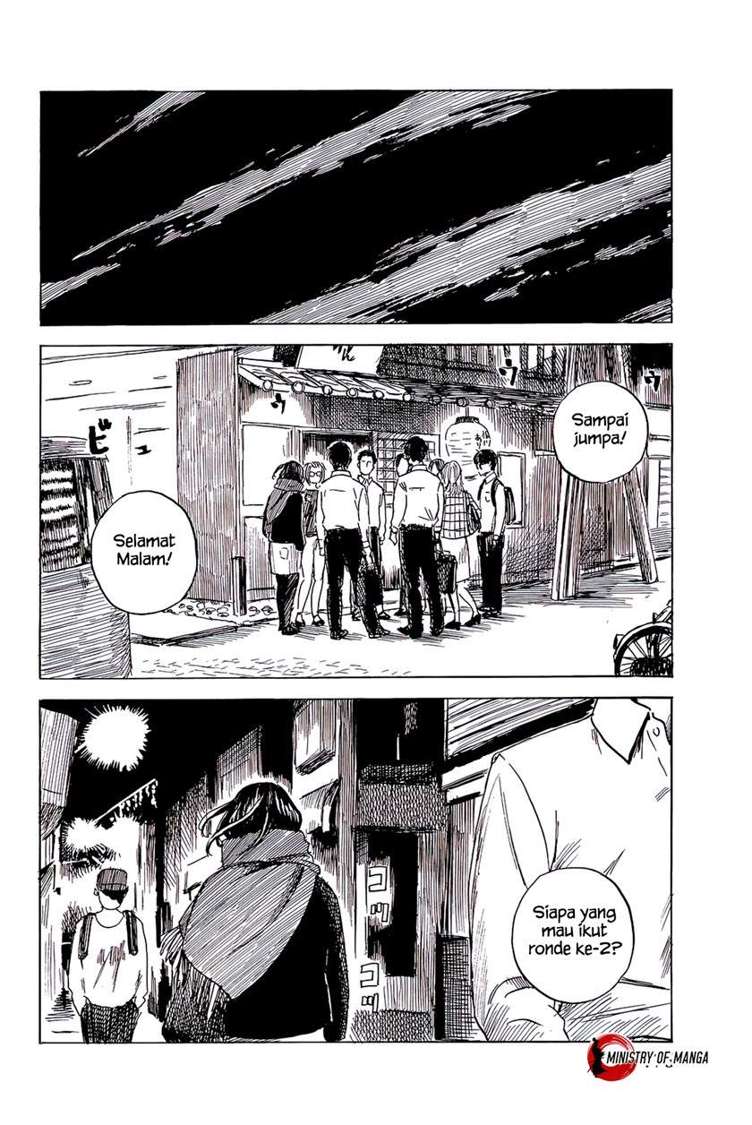 Happiness Chapter 25 - halaman 31