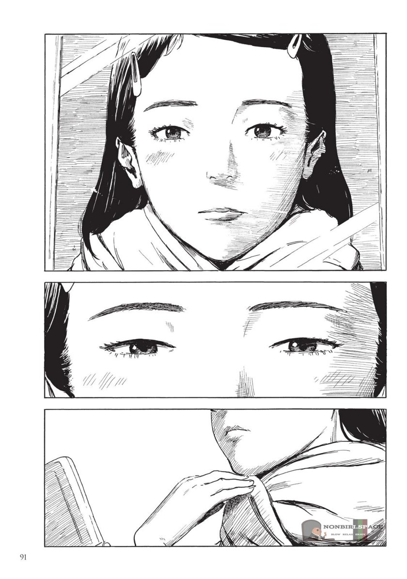 Happiness Chapter 28 - halaman 17