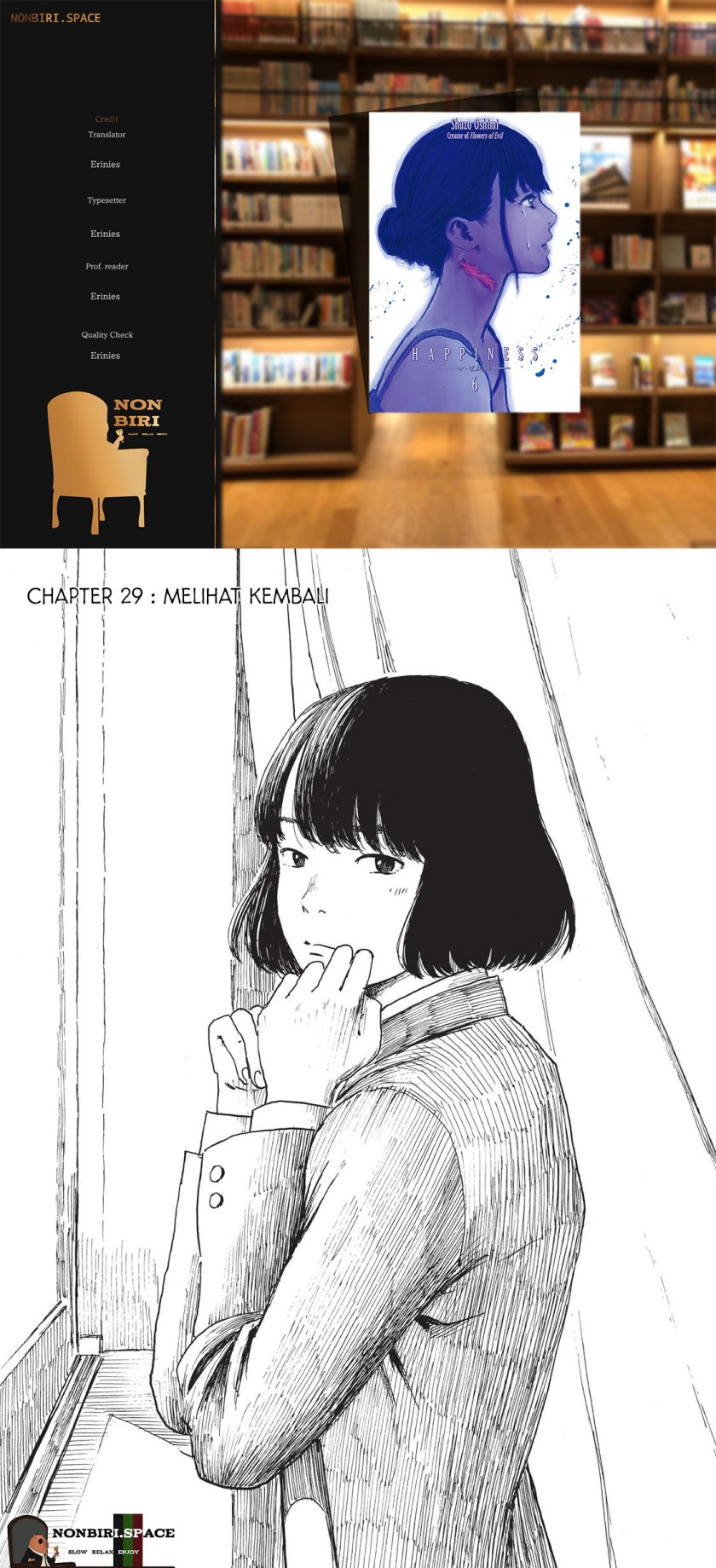 Happiness Chapter 29 - halaman 1