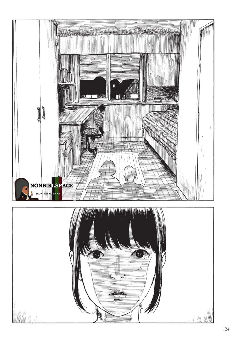Happiness Chapter 29 - halaman 14