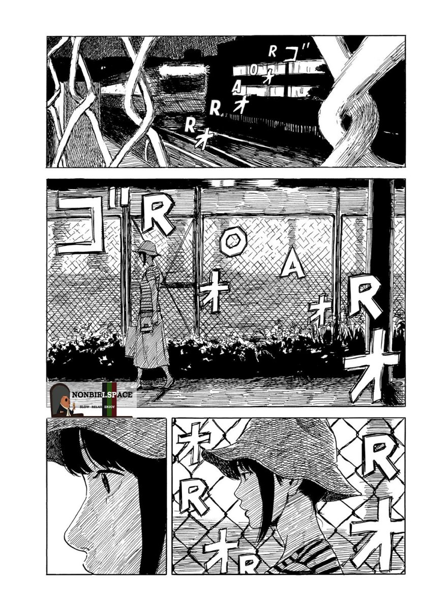 Happiness Chapter 29 - halaman 29