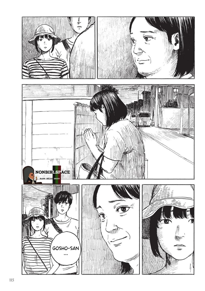 Happiness Chapter 29 - halaman 5