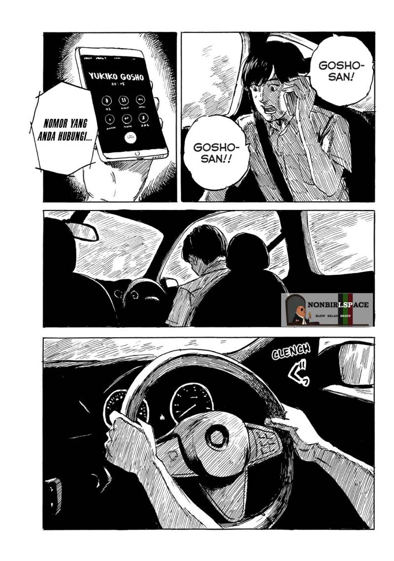 Happiness Chapter 30 - halaman 32
