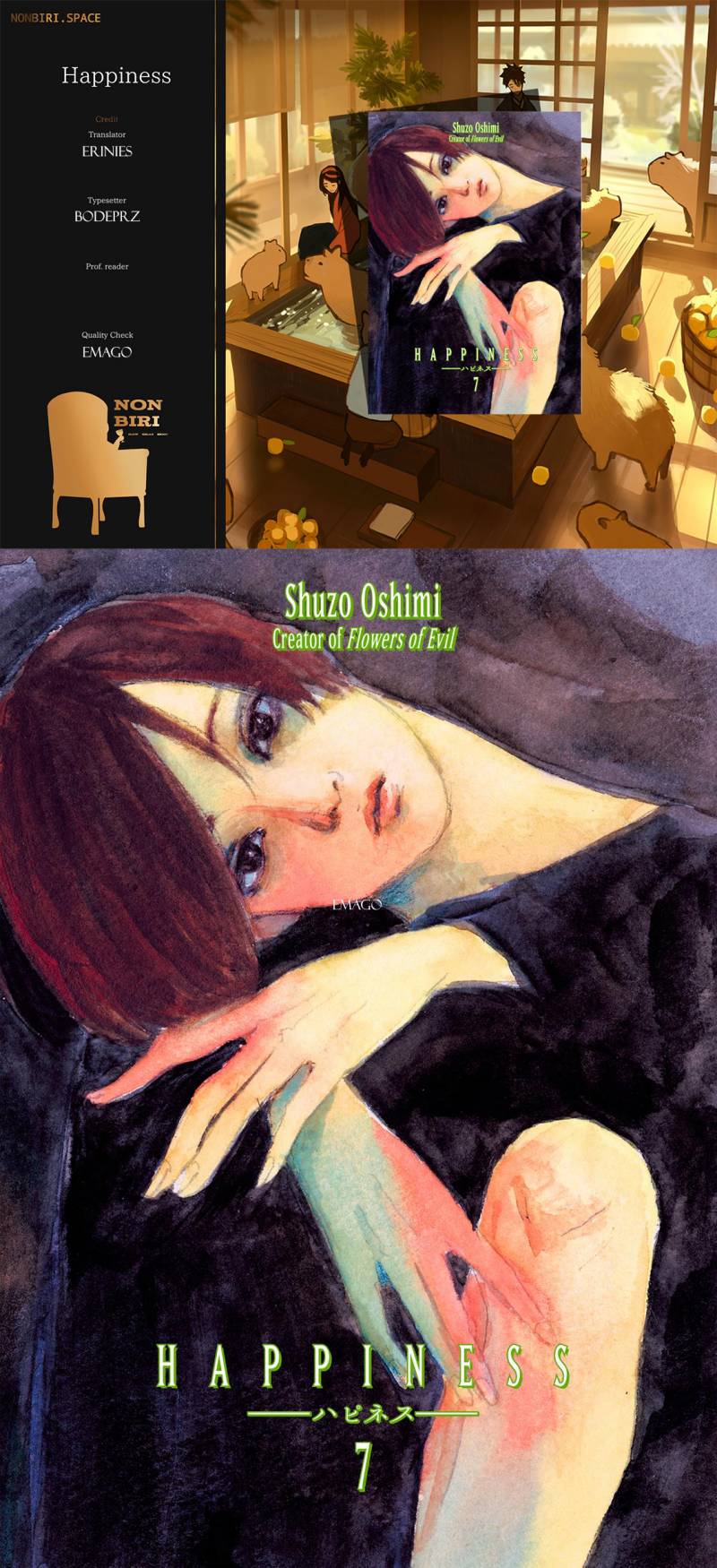 Happiness Chapter 31 - halaman 1