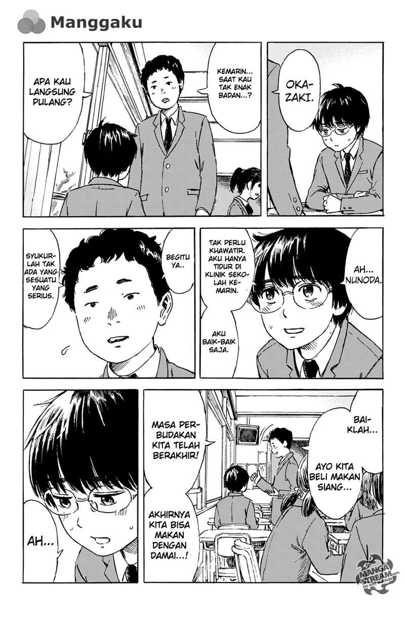 Happiness Chapter 4 - halaman 11