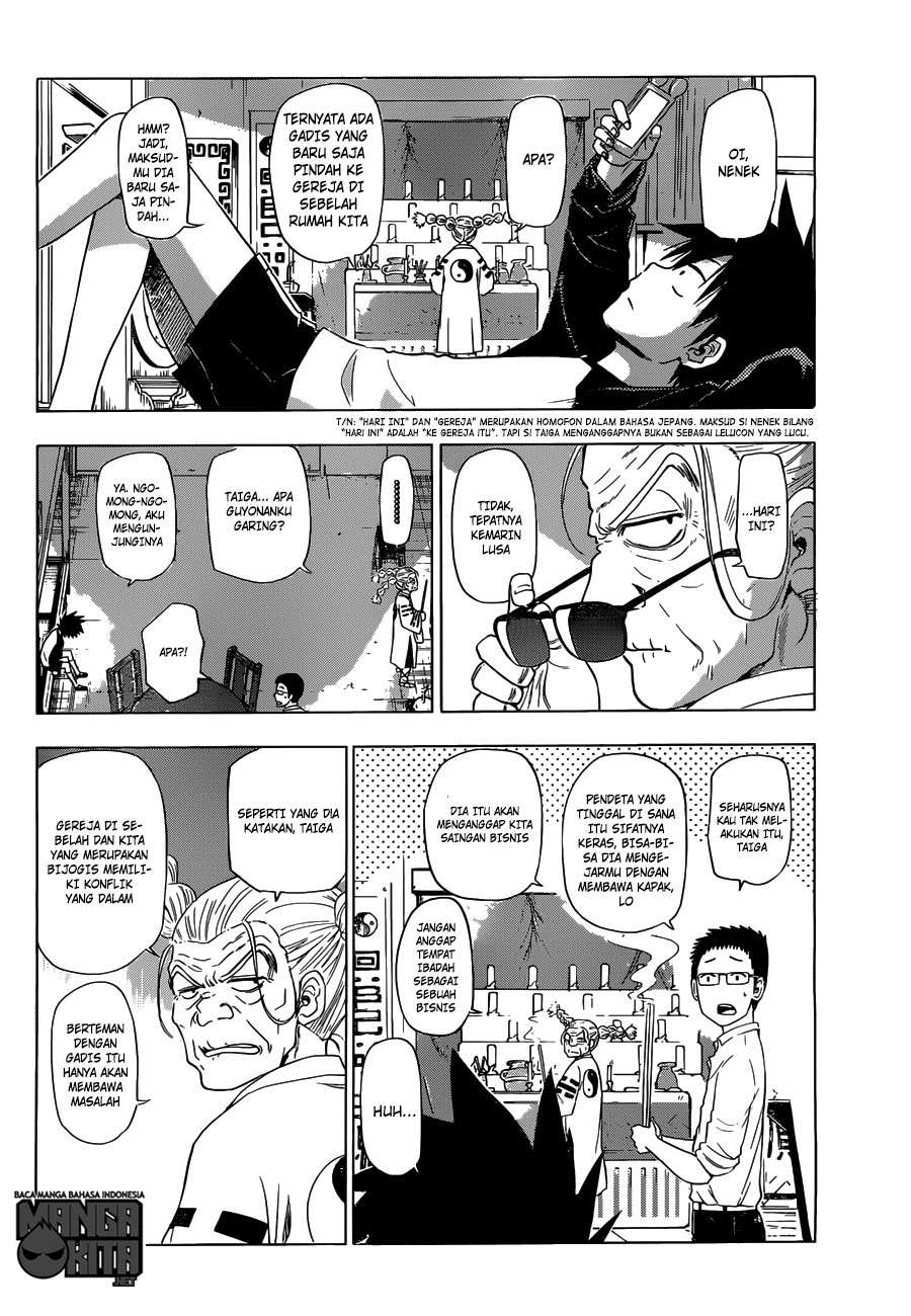 Harapeko no Marie Chapter 1 - halaman 10
