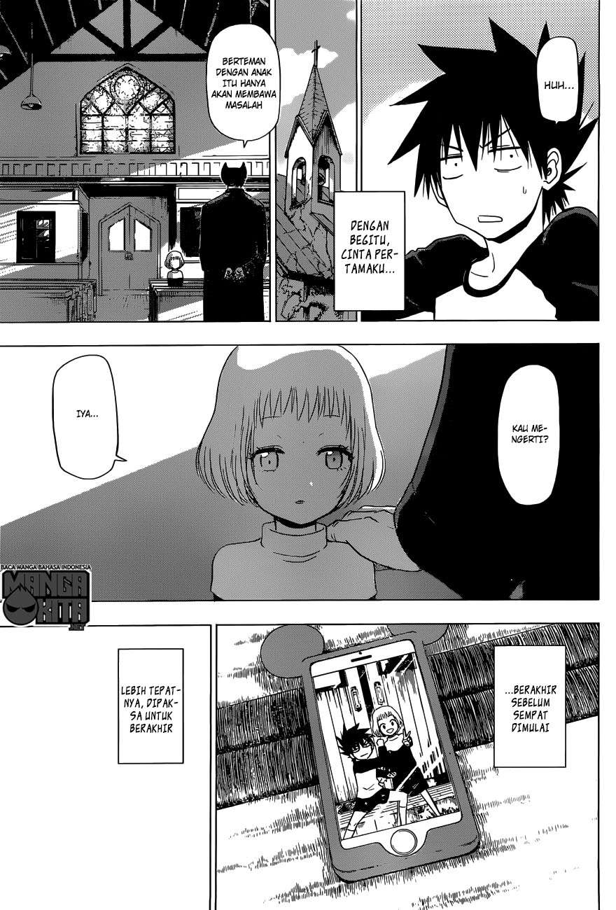 Harapeko no Marie Chapter 1 - halaman 11