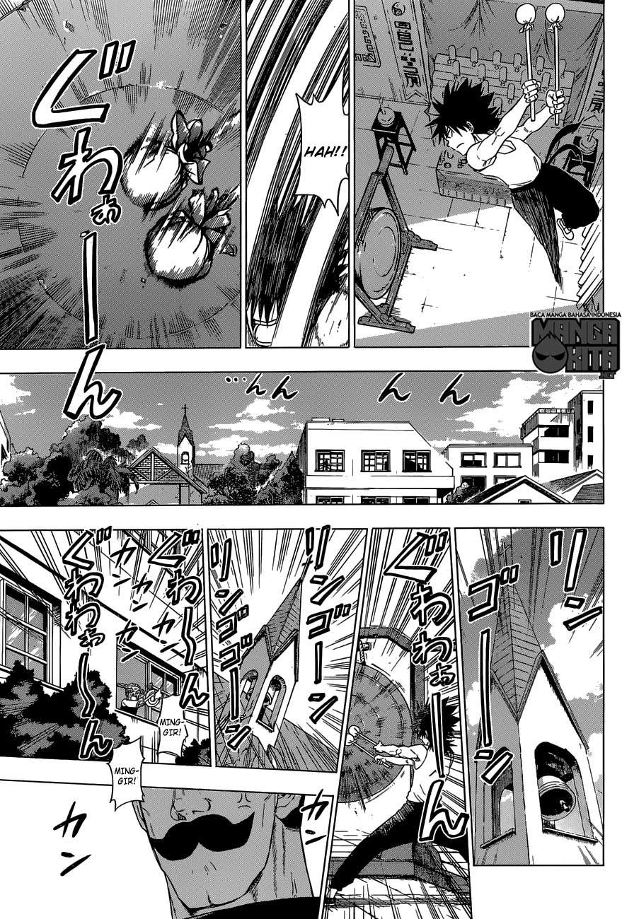 Harapeko no Marie Chapter 1 - halaman 13