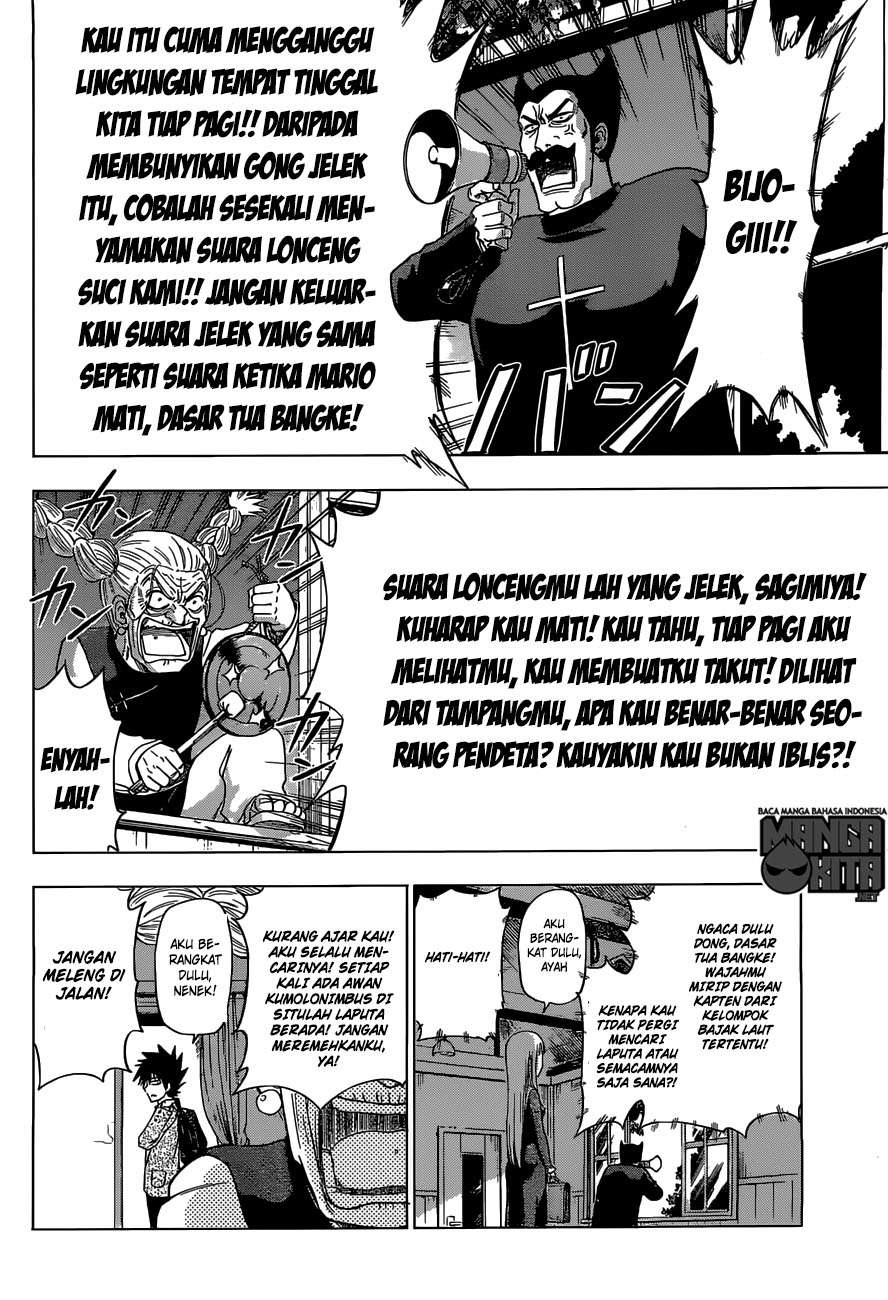 Harapeko no Marie Chapter 1 - halaman 14