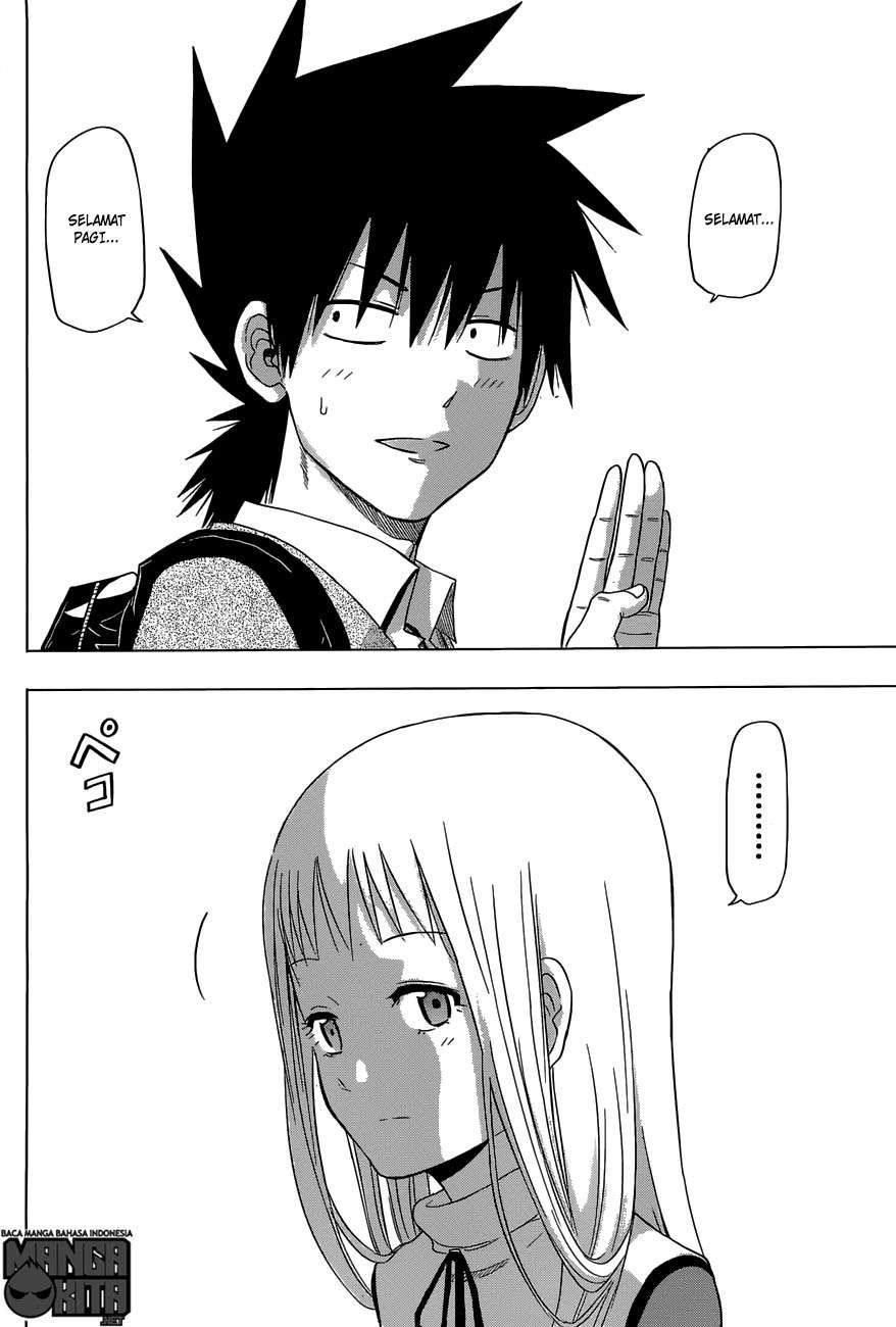 Harapeko no Marie Chapter 1 - halaman 16