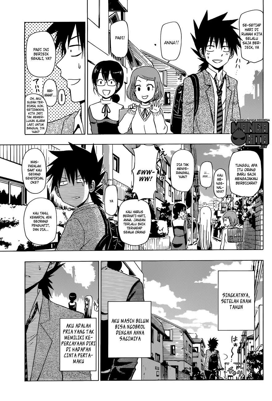 Harapeko no Marie Chapter 1 - halaman 17