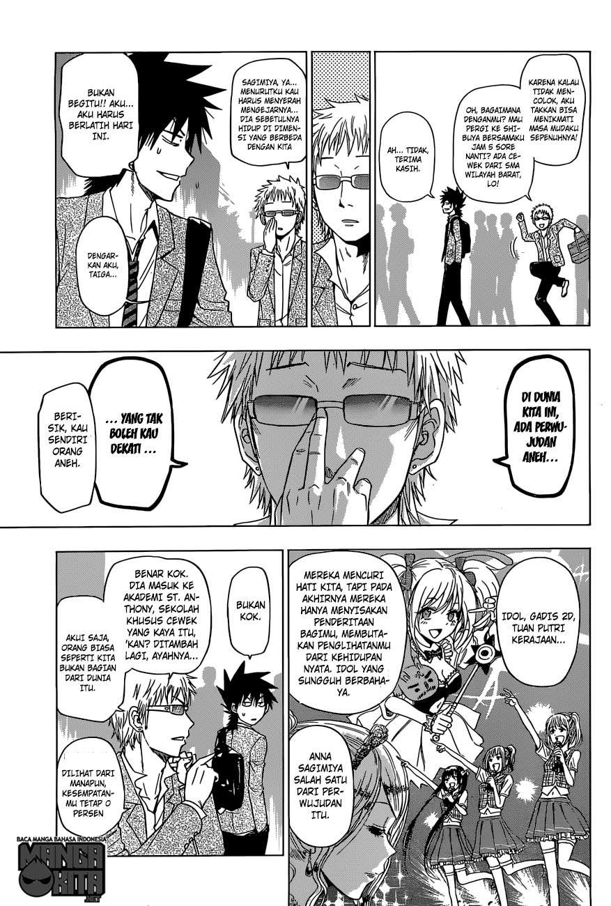 Harapeko no Marie Chapter 1 - halaman 19