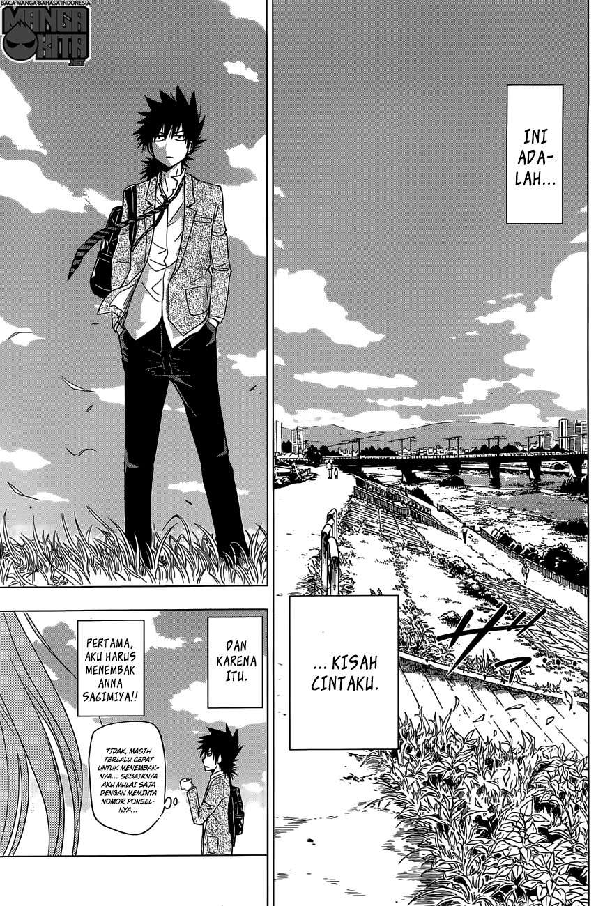 Harapeko no Marie Chapter 1 - halaman 21