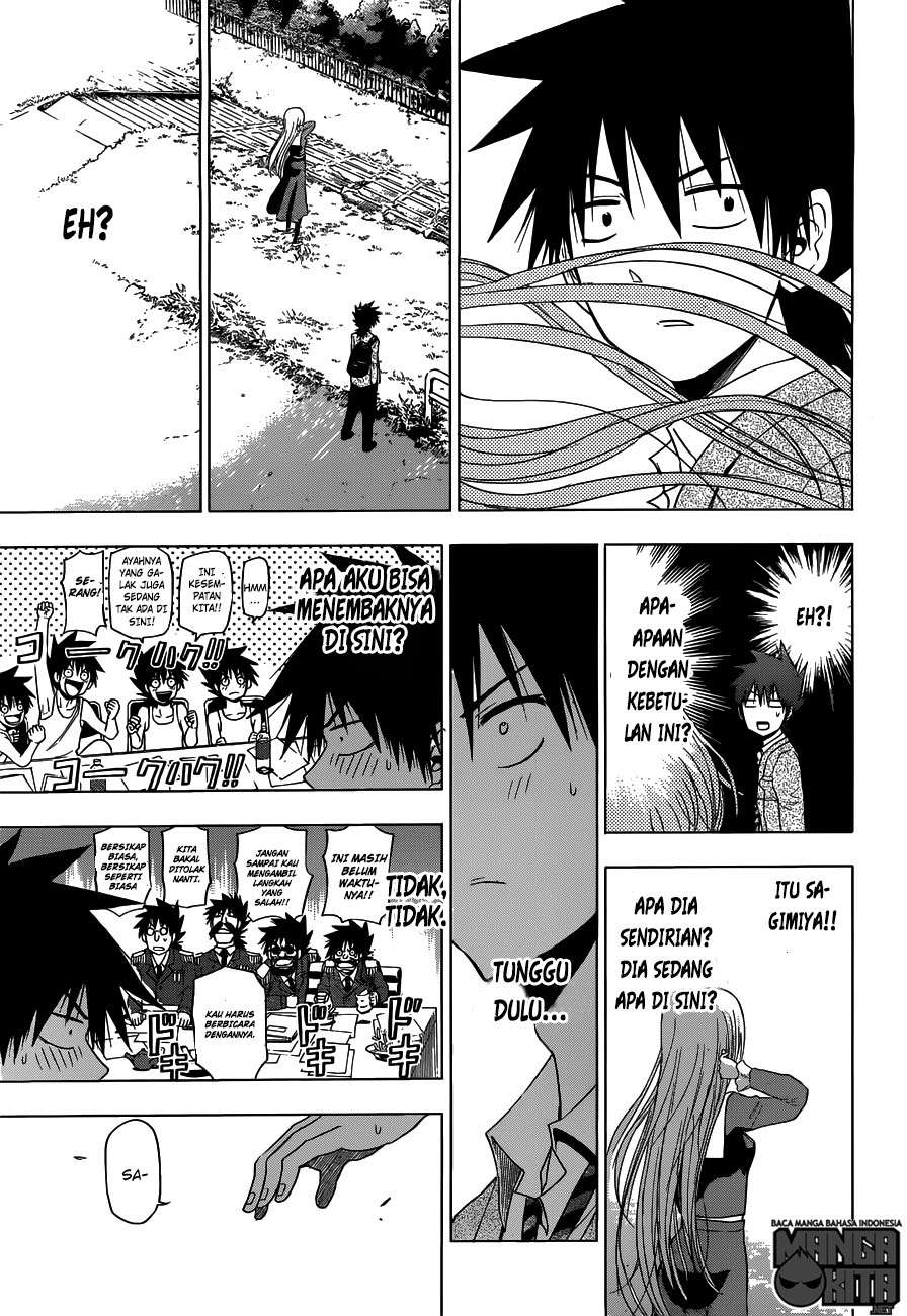 Harapeko no Marie Chapter 1 - halaman 23