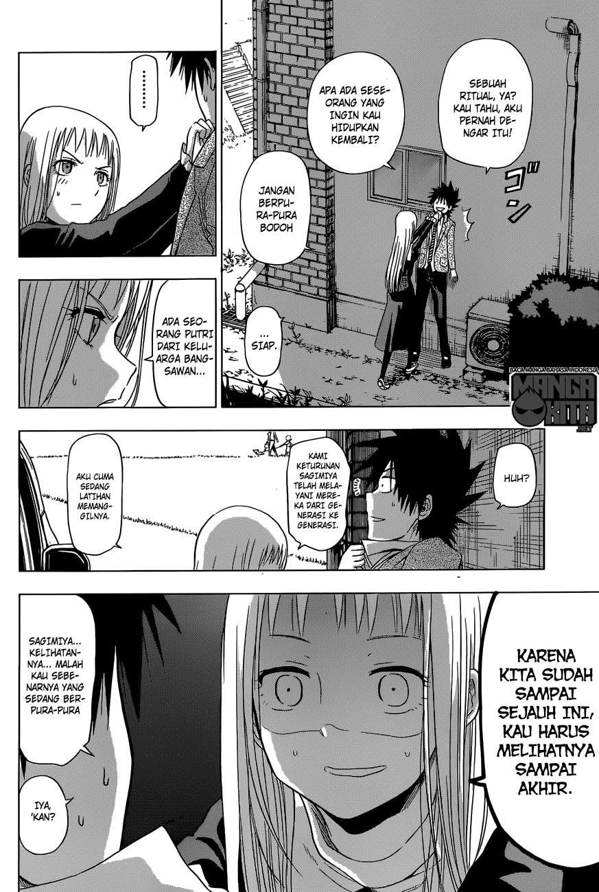 Harapeko no Marie Chapter 1 - halaman 28