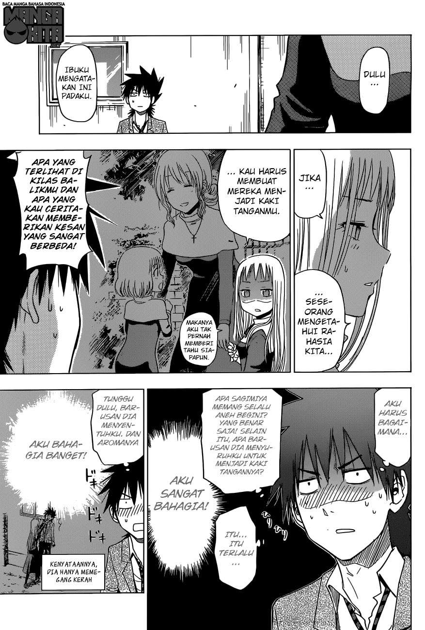 Harapeko no Marie Chapter 1 - halaman 29