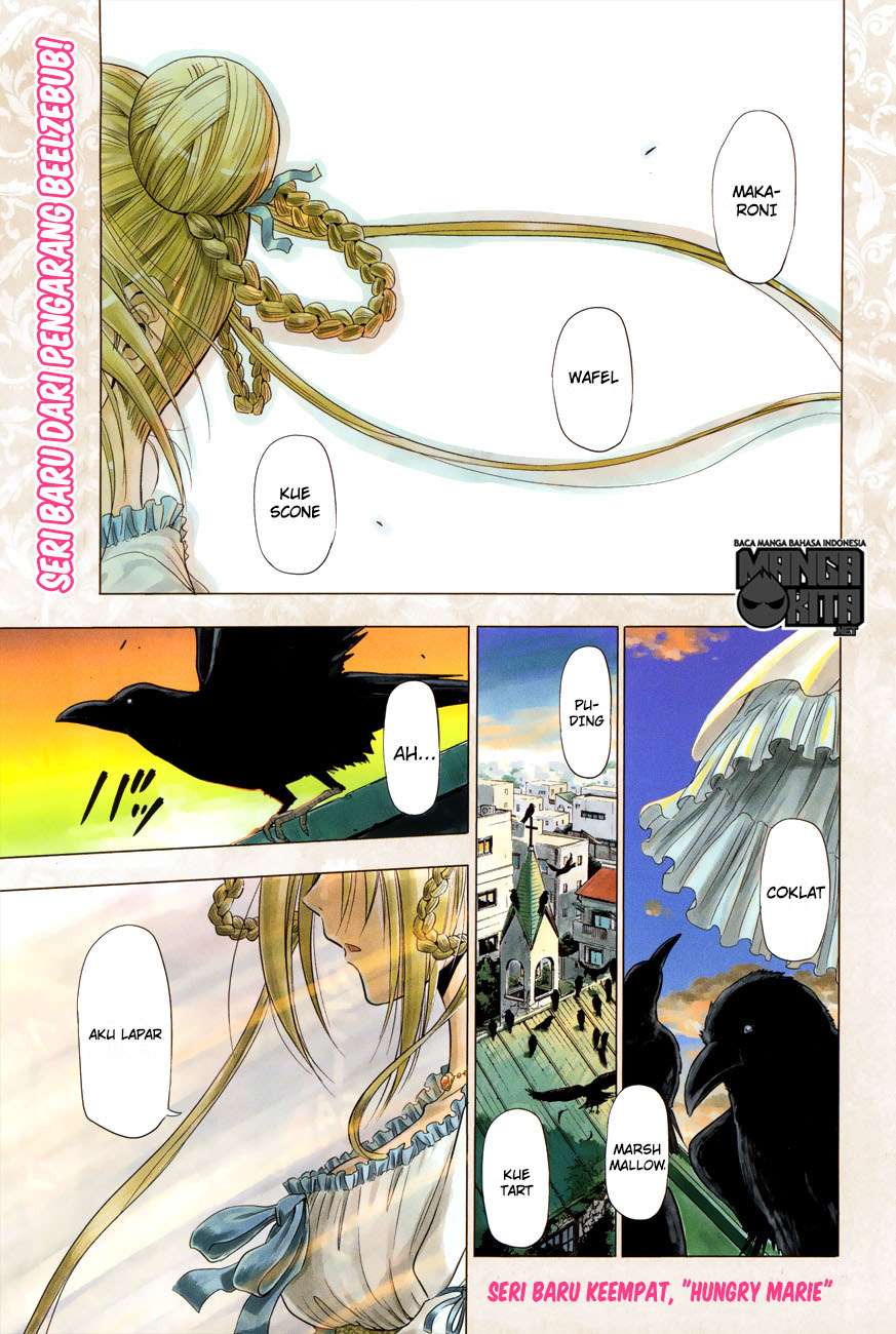 Harapeko no Marie Chapter 1 - halaman 3