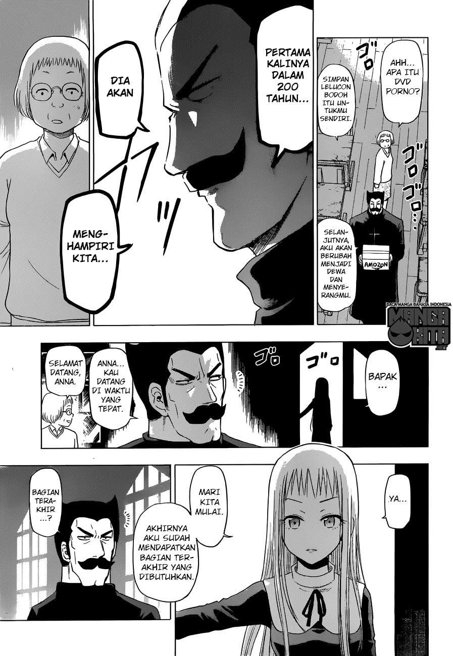 Harapeko no Marie Chapter 1 - halaman 31
