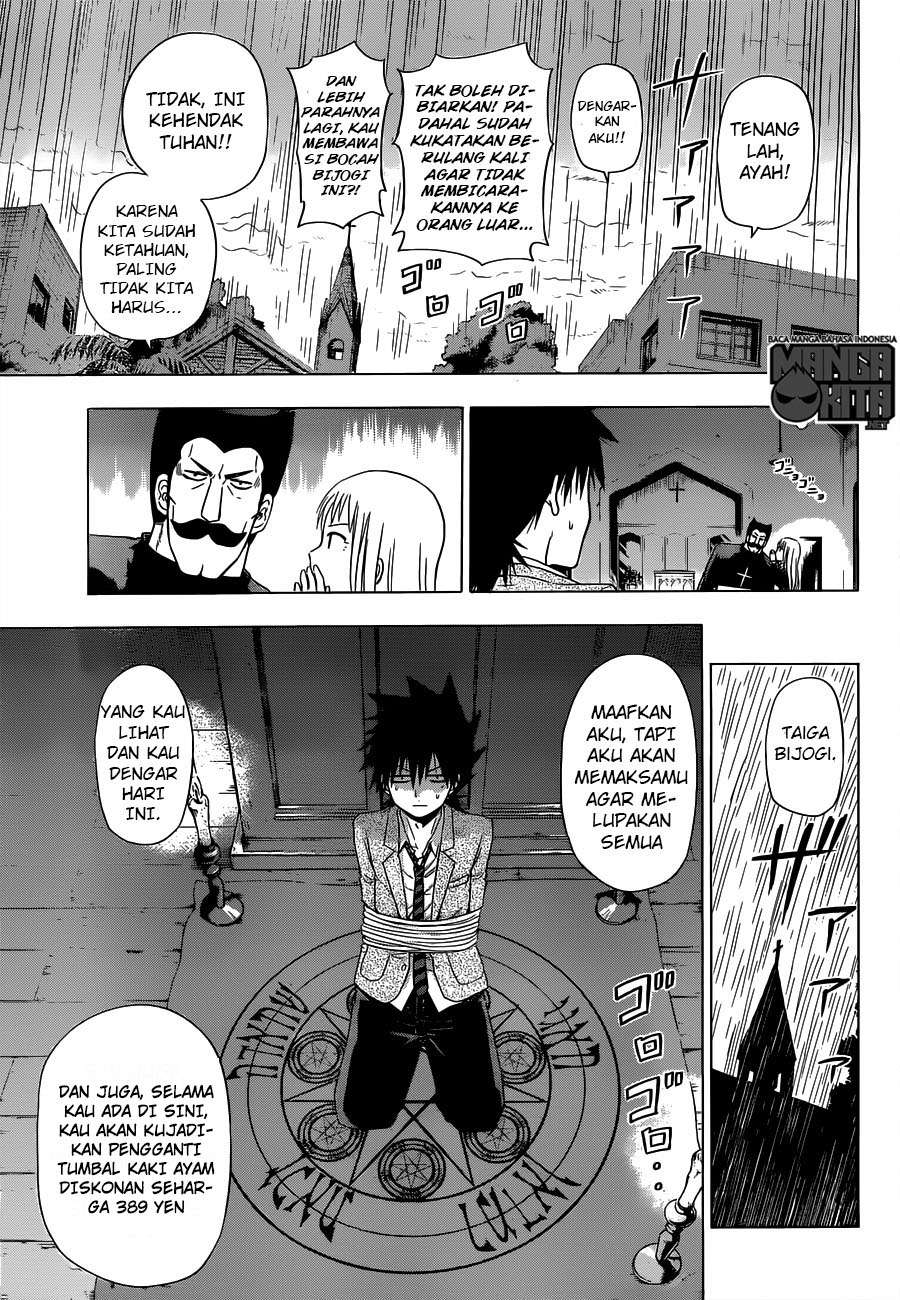 Harapeko no Marie Chapter 1 - halaman 33