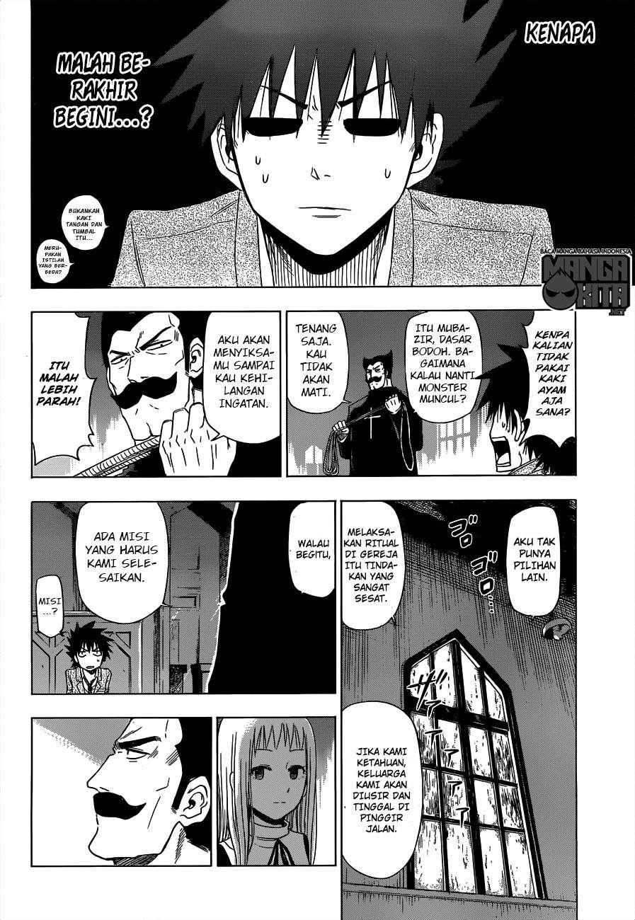 Harapeko no Marie Chapter 1 - halaman 34