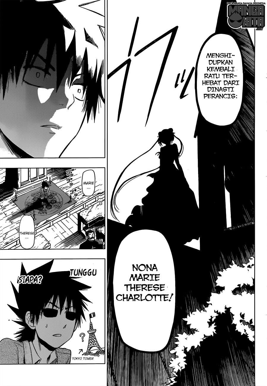 Harapeko no Marie Chapter 1 - halaman 35