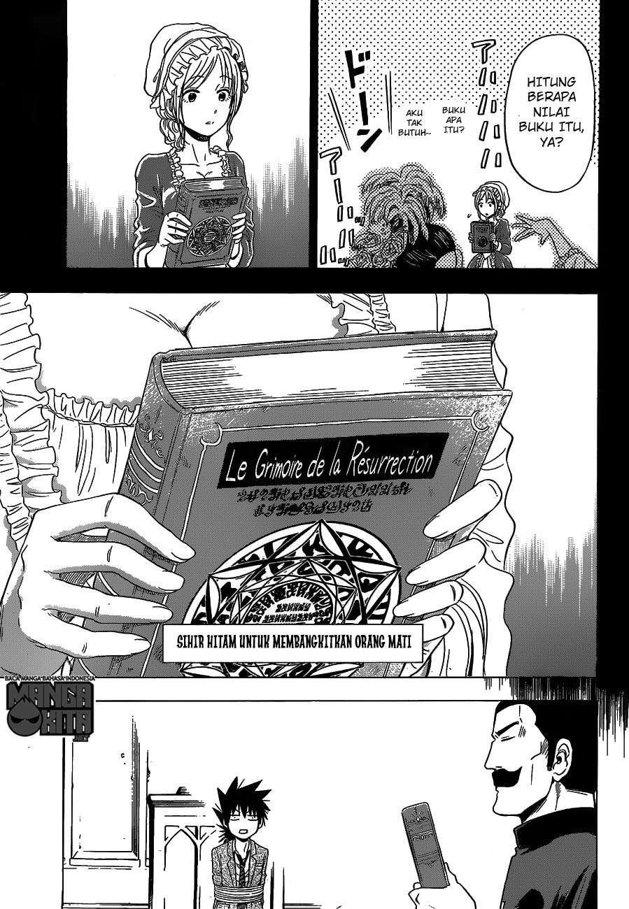 Harapeko no Marie Chapter 1 - halaman 37