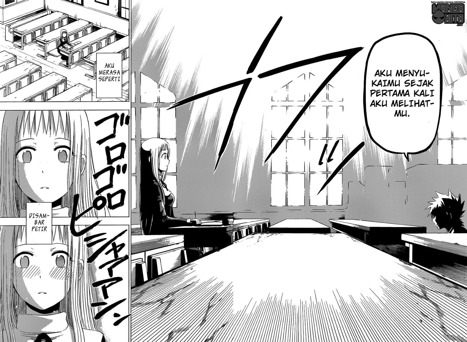 Harapeko no Marie Chapter 1 - halaman 44