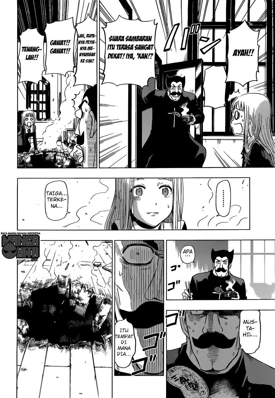 Harapeko no Marie Chapter 1 - halaman 47