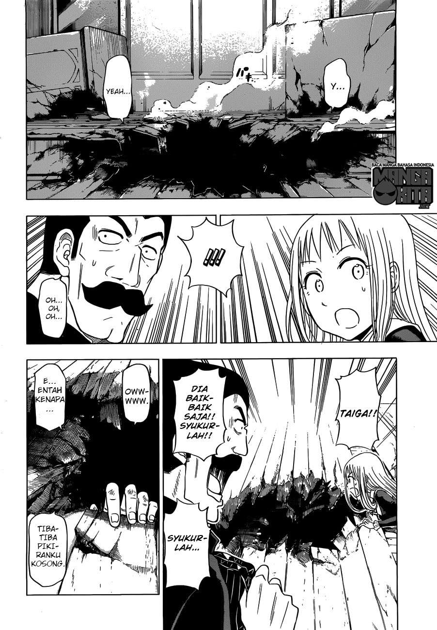 Harapeko no Marie Chapter 1 - halaman 49