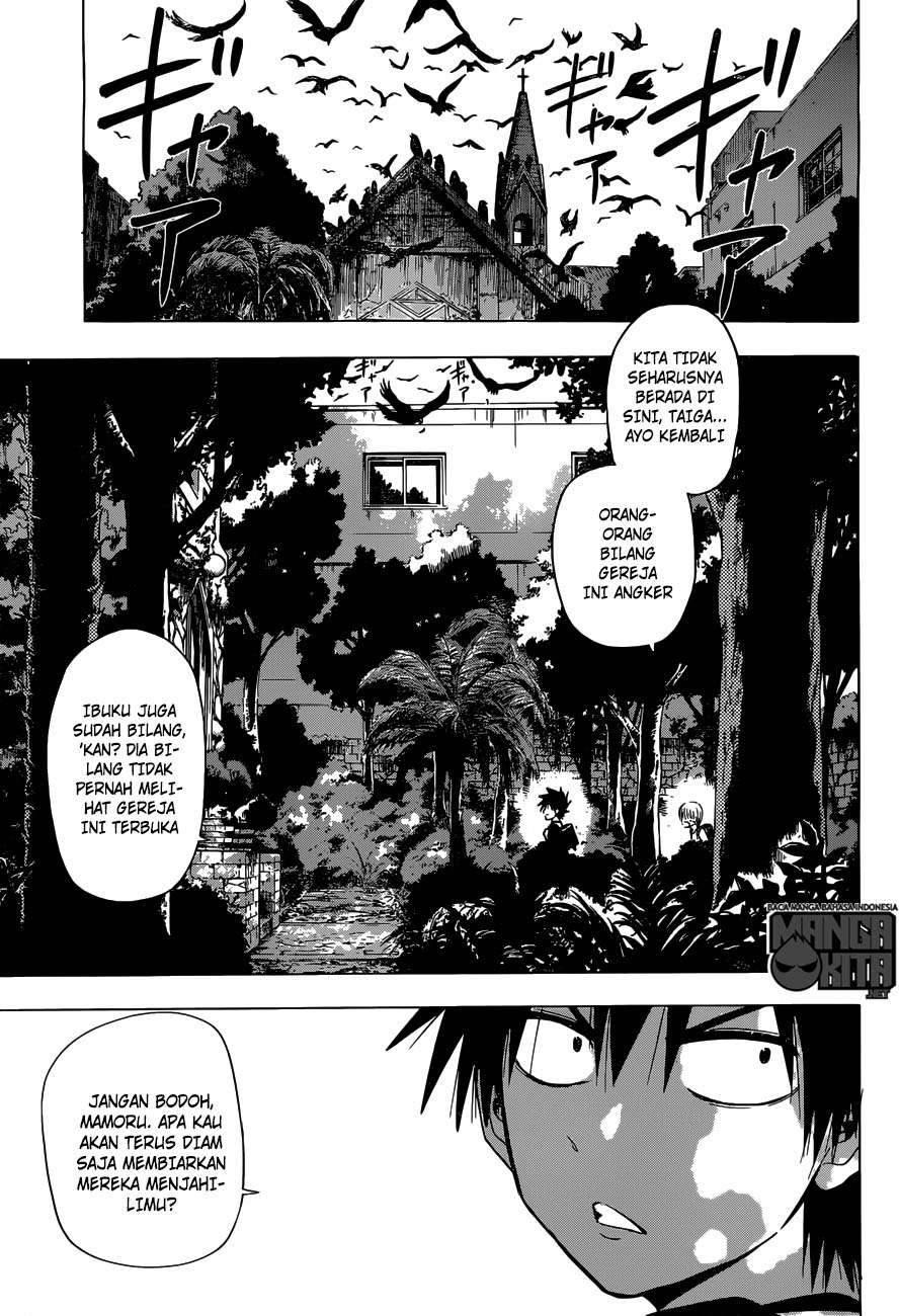 Harapeko no Marie Chapter 1 - halaman 5