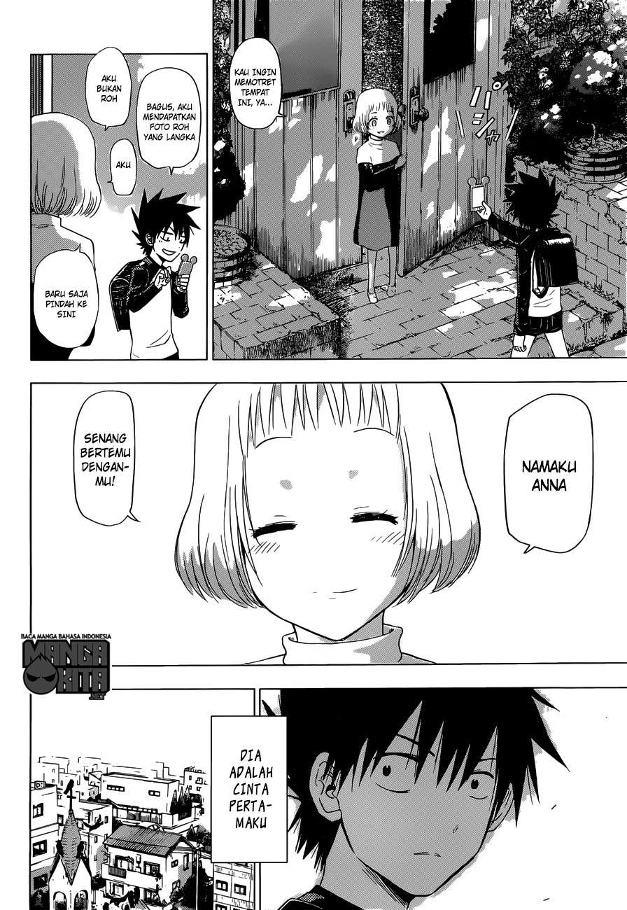 Harapeko no Marie Chapter 1 - halaman 8