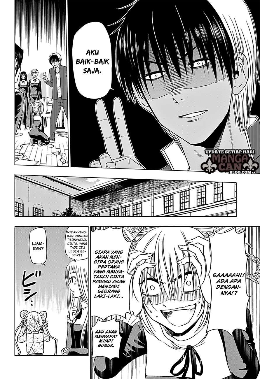 Harapeko no Marie Chapter 10 - halaman 12